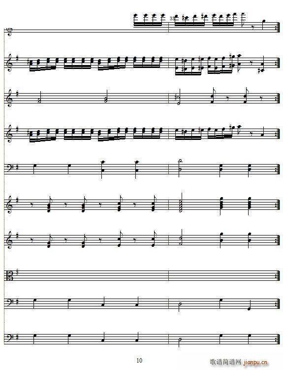 玛利诺之歌 管弦乐队(总谱)12