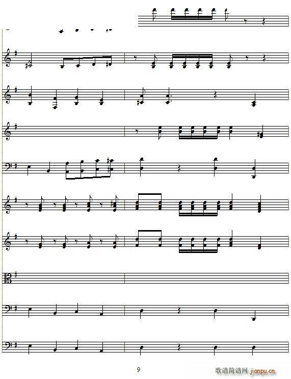 玛利诺之歌 管弦乐队(总谱)11