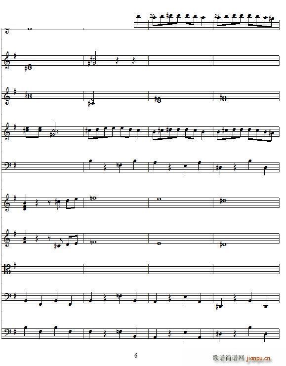 玛利诺之歌 管弦乐队(总谱)7