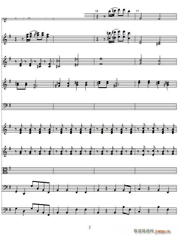 玛利诺之歌 管弦乐队(总谱)6