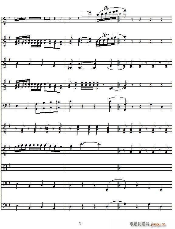 玛利诺之歌 管弦乐队(总谱)3