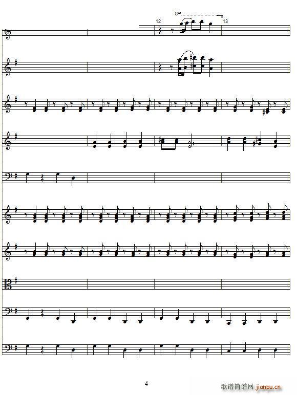 玛利诺之歌 管弦乐队(总谱)5