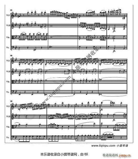 弦乐四重奏 海顿op76 4(总谱)6