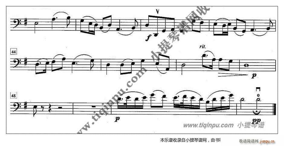 弦乐四重奏梁祝化蝶(总谱)8