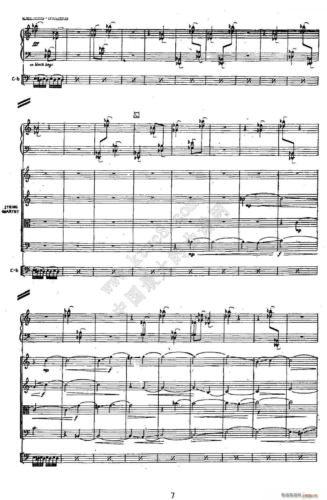 纹饰 合成器 弦乐合奏(总谱)7