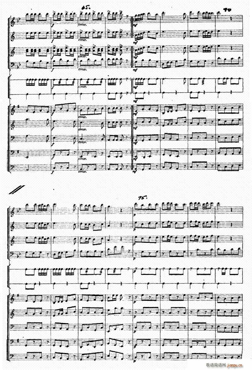 骑兵进行曲 5 陈尊学扫描(总谱)1