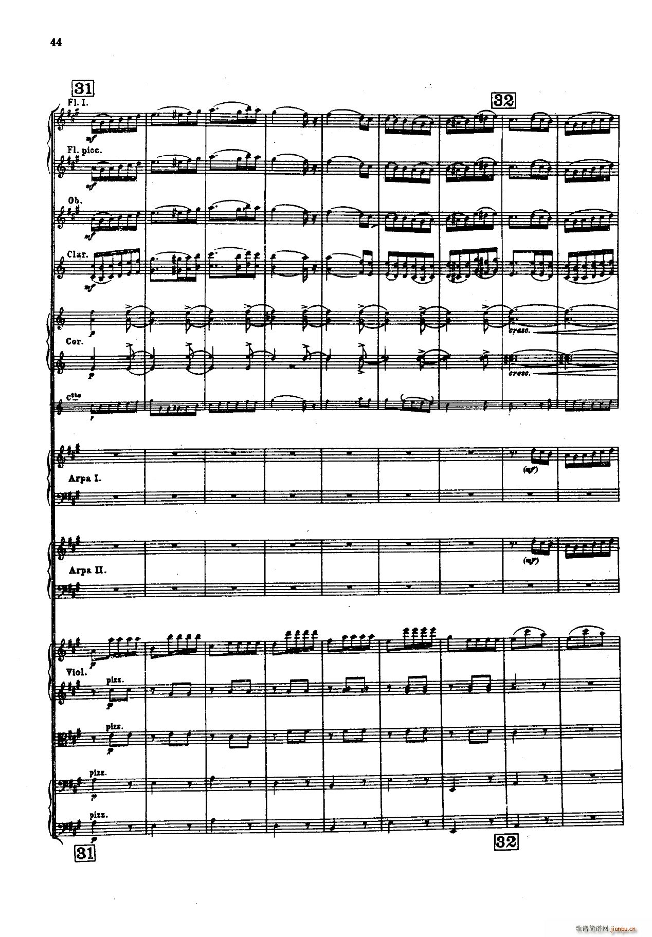 幻想交响曲 第二乐章 舞会(总谱)12