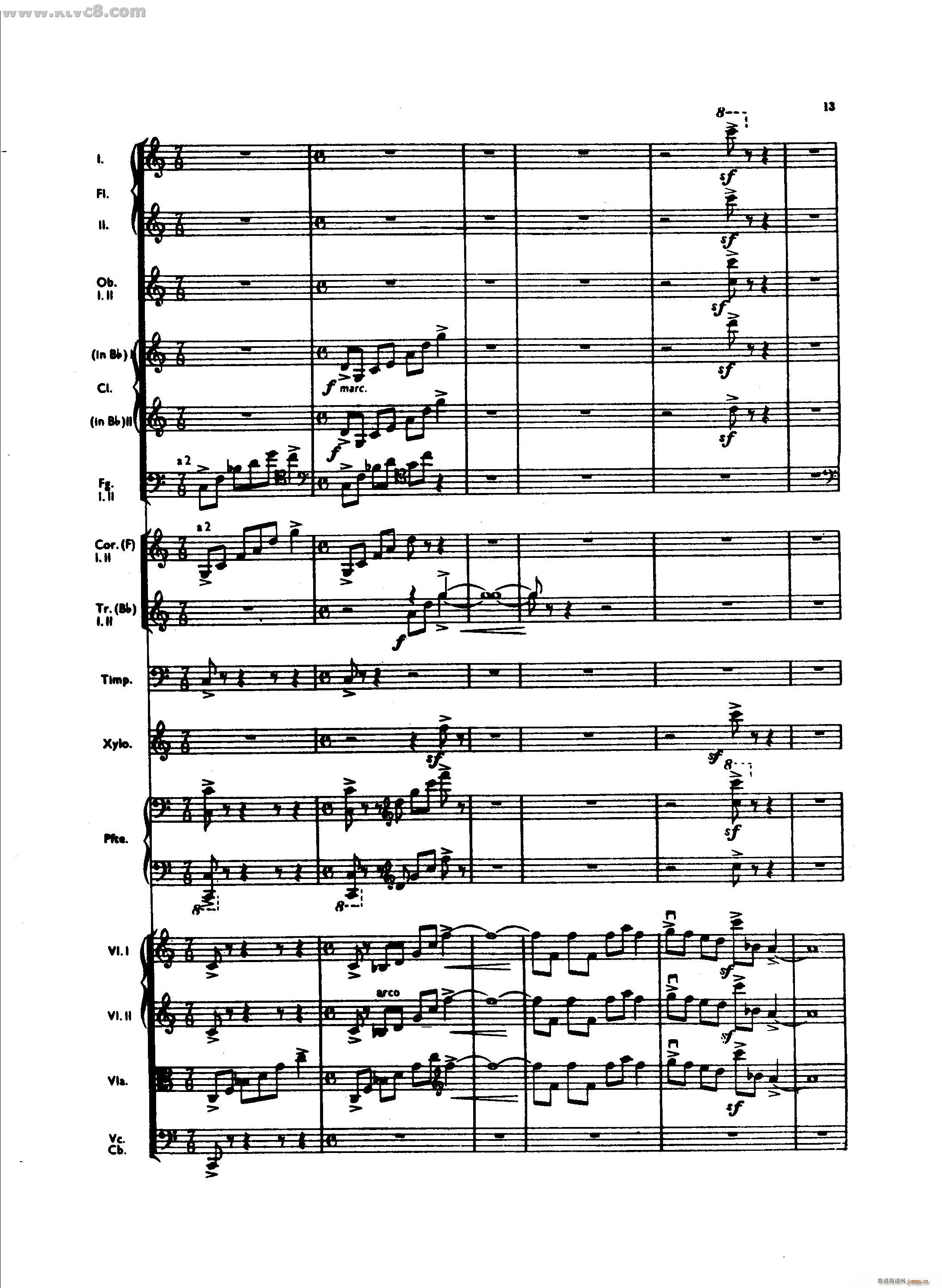 阿巴拉契亚山区的春天 第一部分(总谱)13