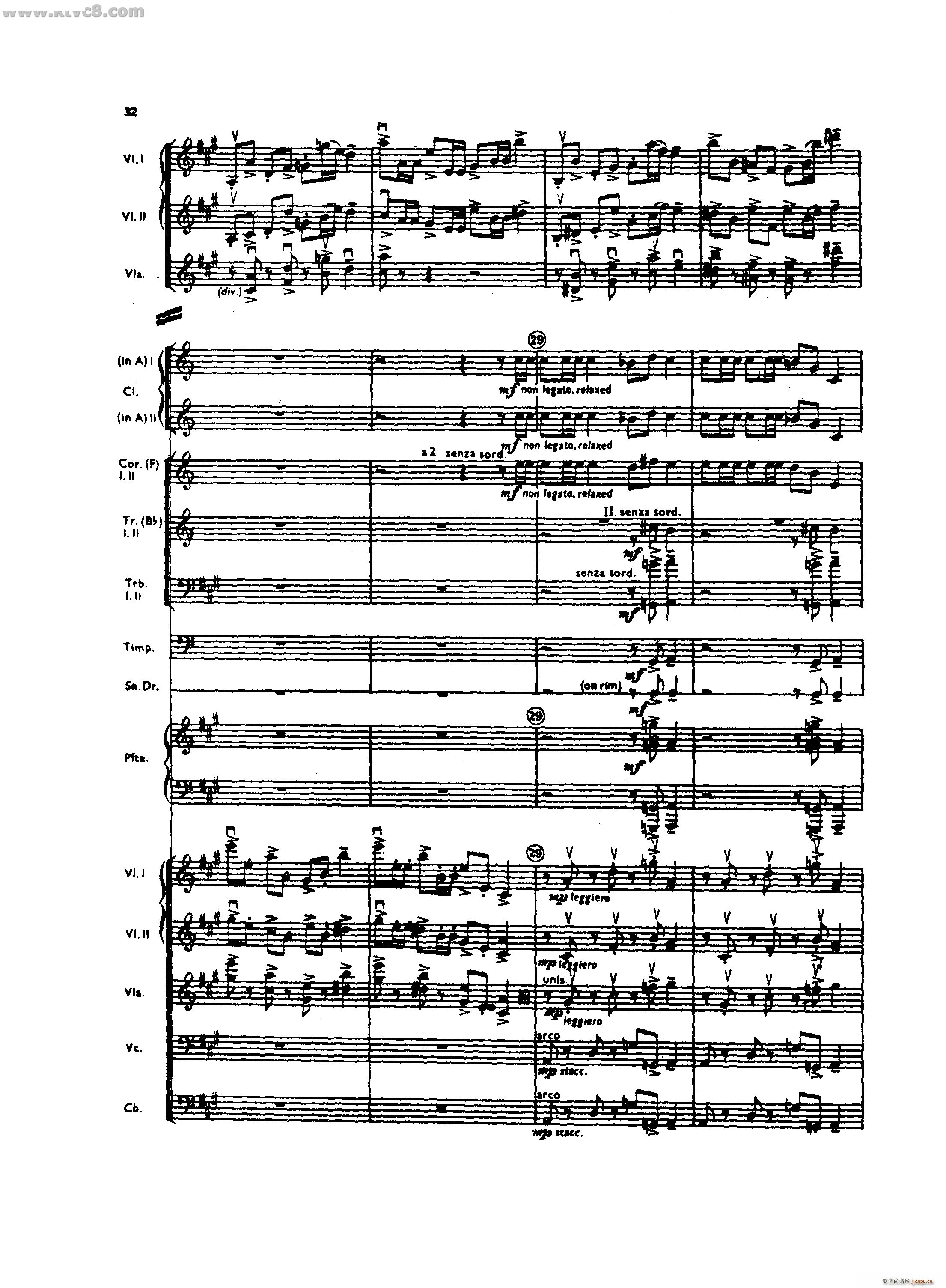 阿巴拉契亚山区的春天 第一部分(总谱)32