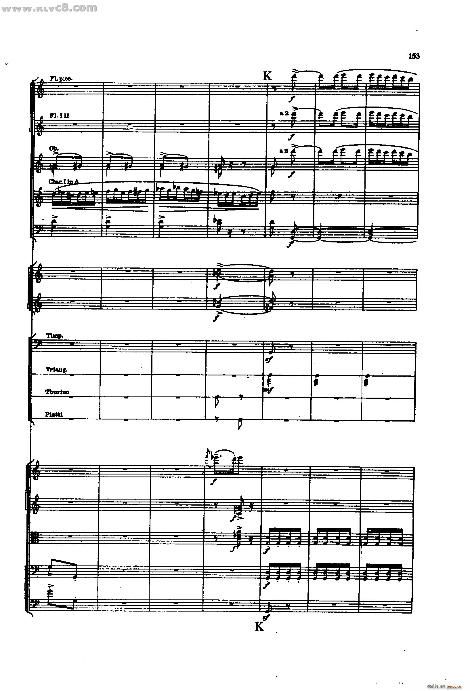 舍赫拉查达交响组曲 作品35 第四部分(总谱)7