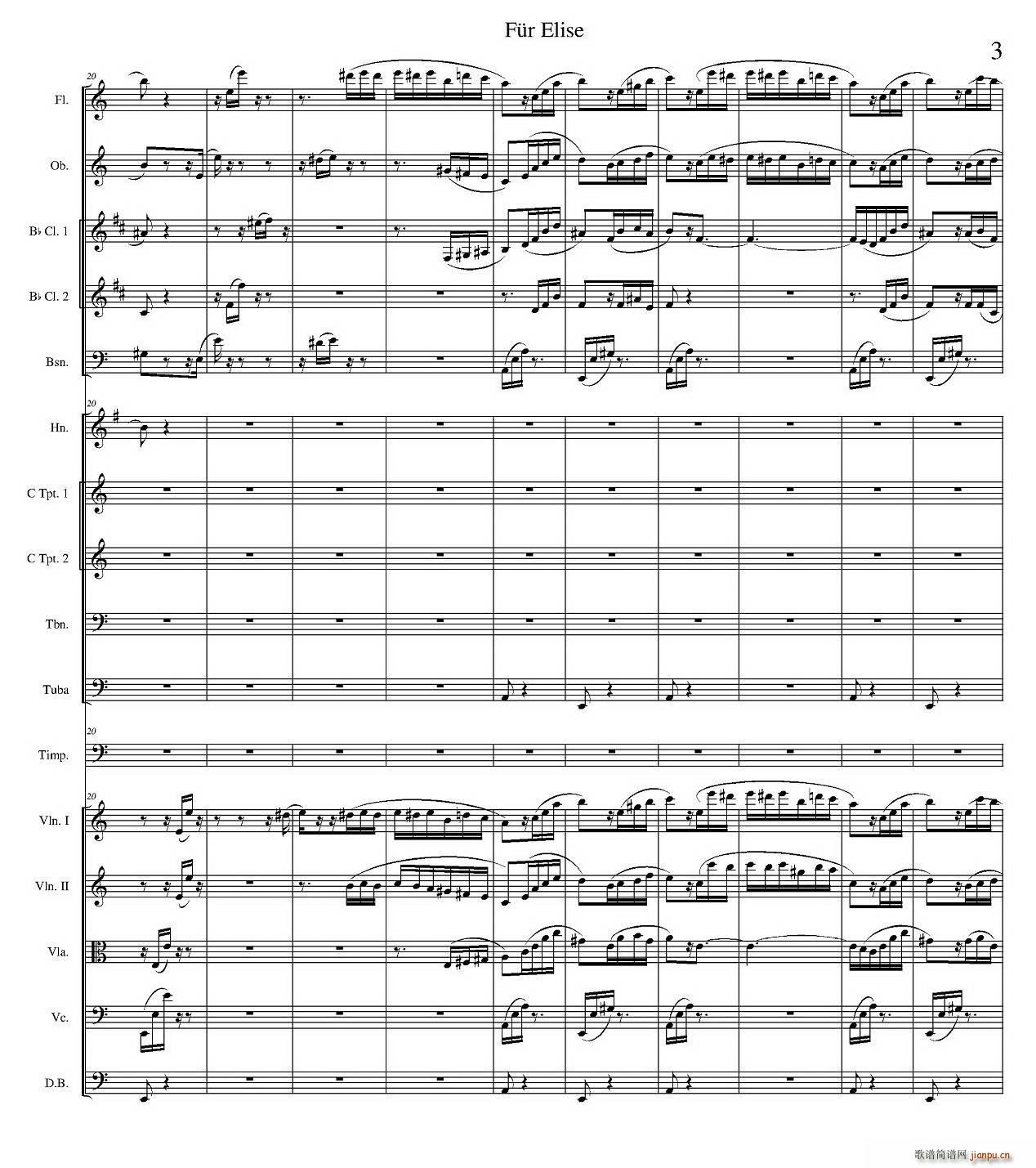 致爱丽丝 管弦乐(总谱)3