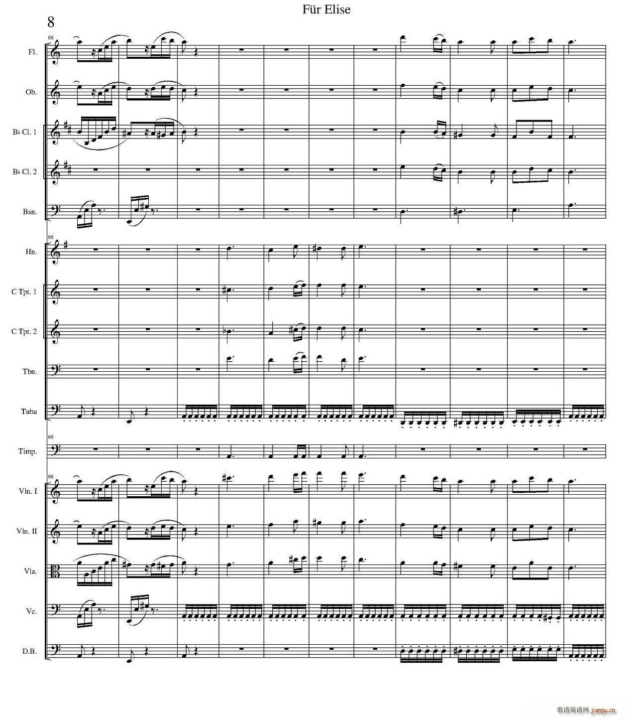 致爱丽丝 管弦乐(总谱)8