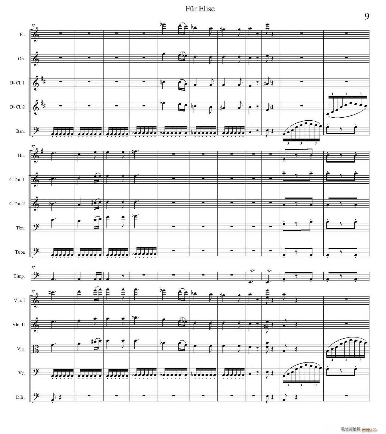 致爱丽丝 管弦乐(总谱)9