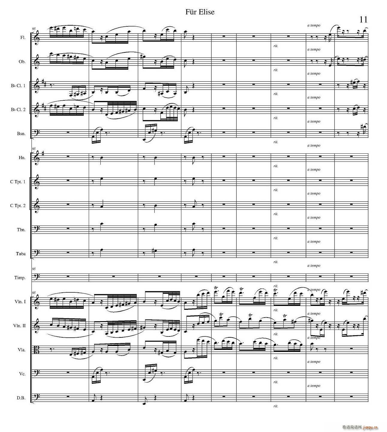 致爱丽丝 管弦乐(总谱)11