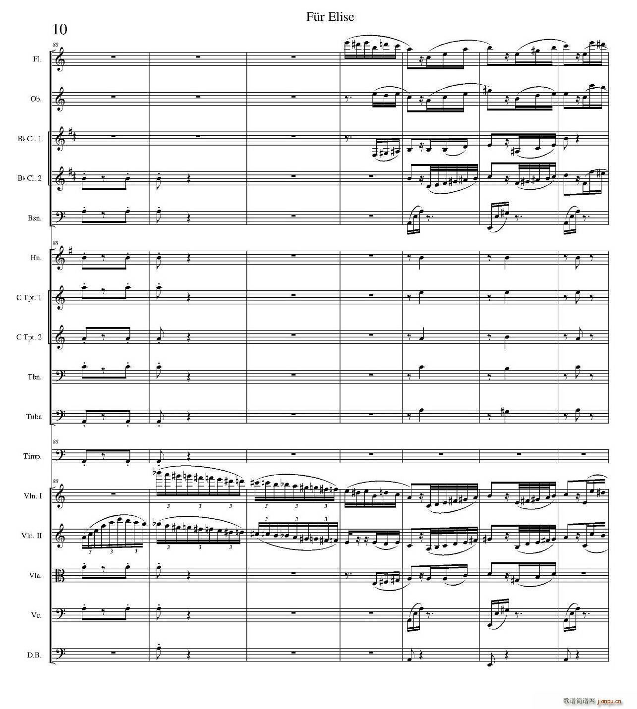 致爱丽丝 管弦乐(总谱)10