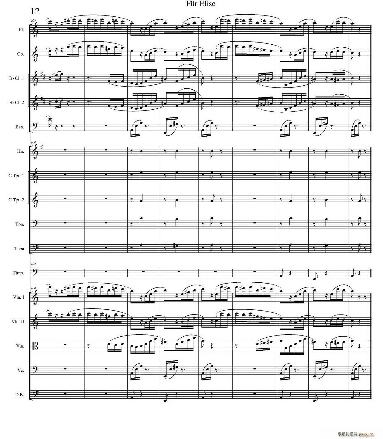 致爱丽丝 管弦乐(总谱)12