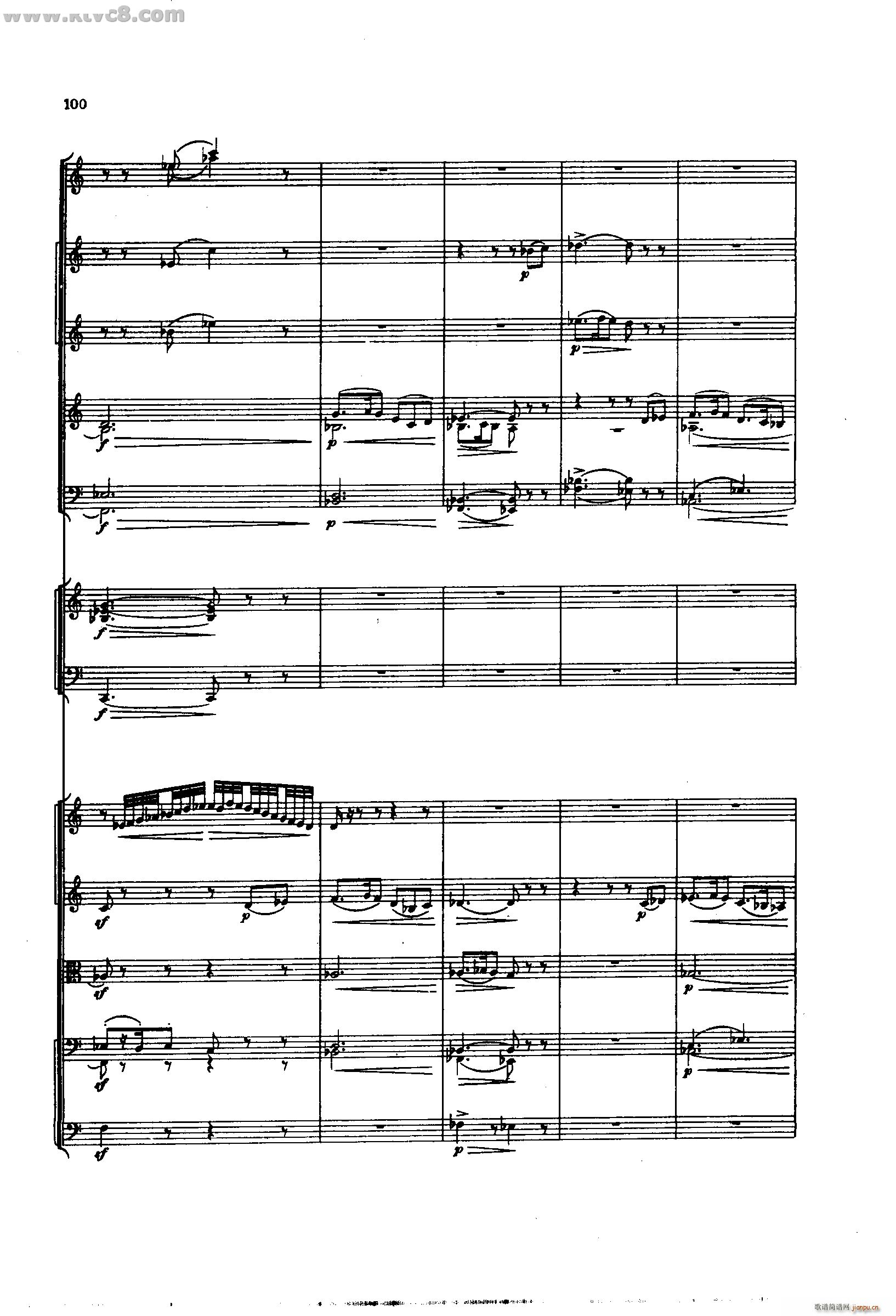 舍赫拉查达交响组曲 作品35 第三部分(总谱)6