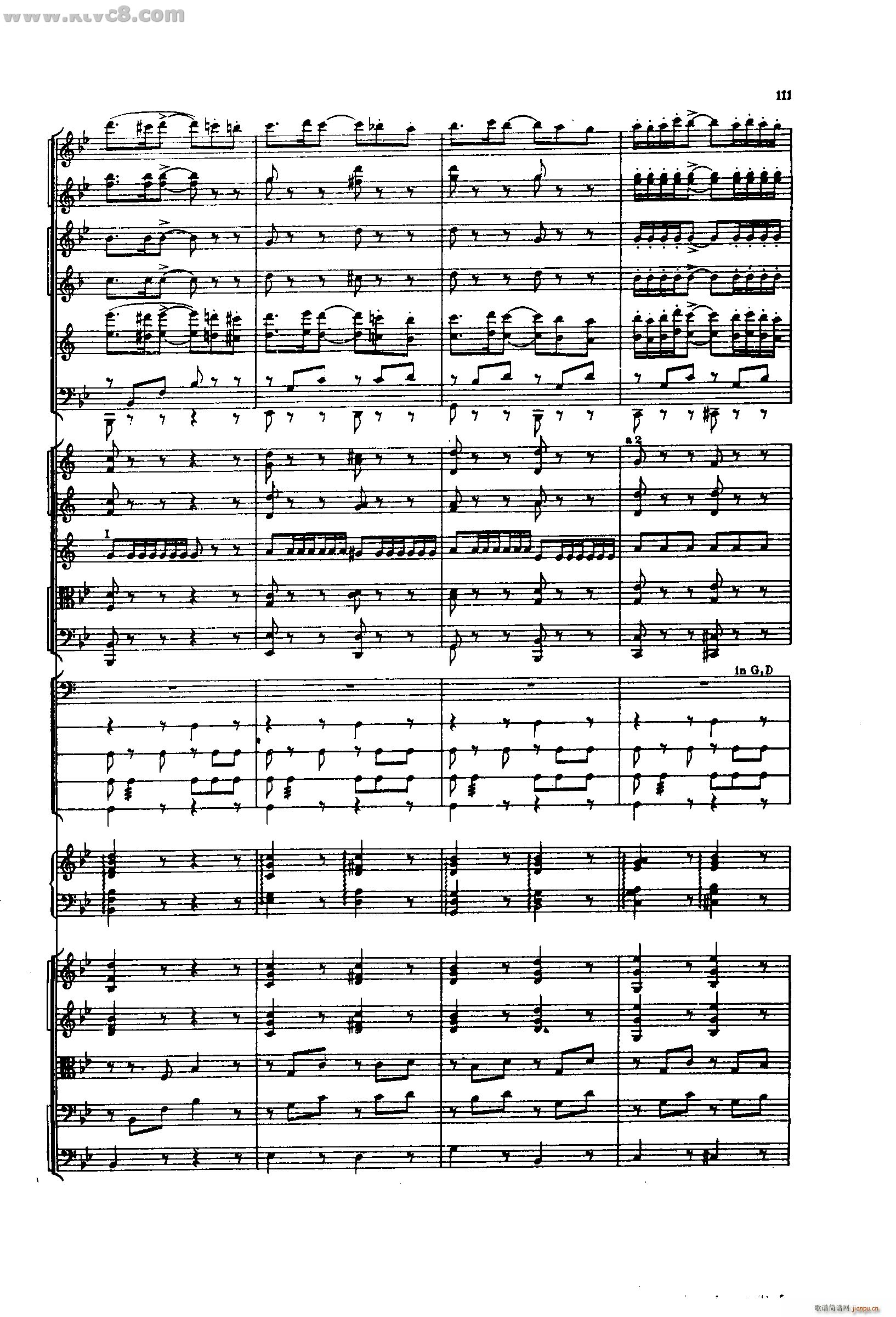 舍赫拉查达交响组曲 作品35 第三部分(总谱)17