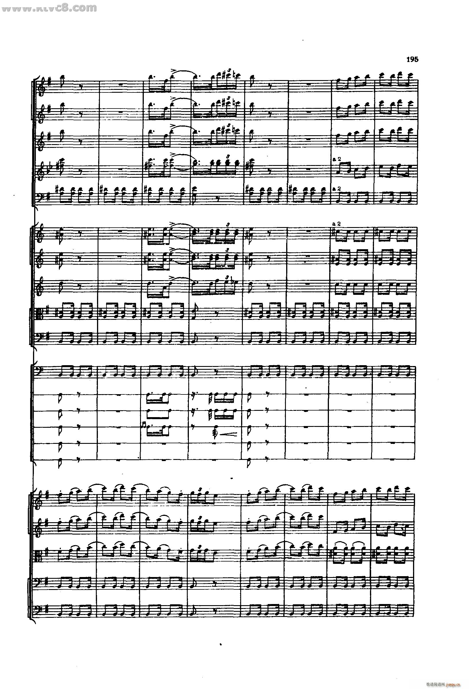 舍赫拉查达交响组曲 作品35 第五部分(总谱)5