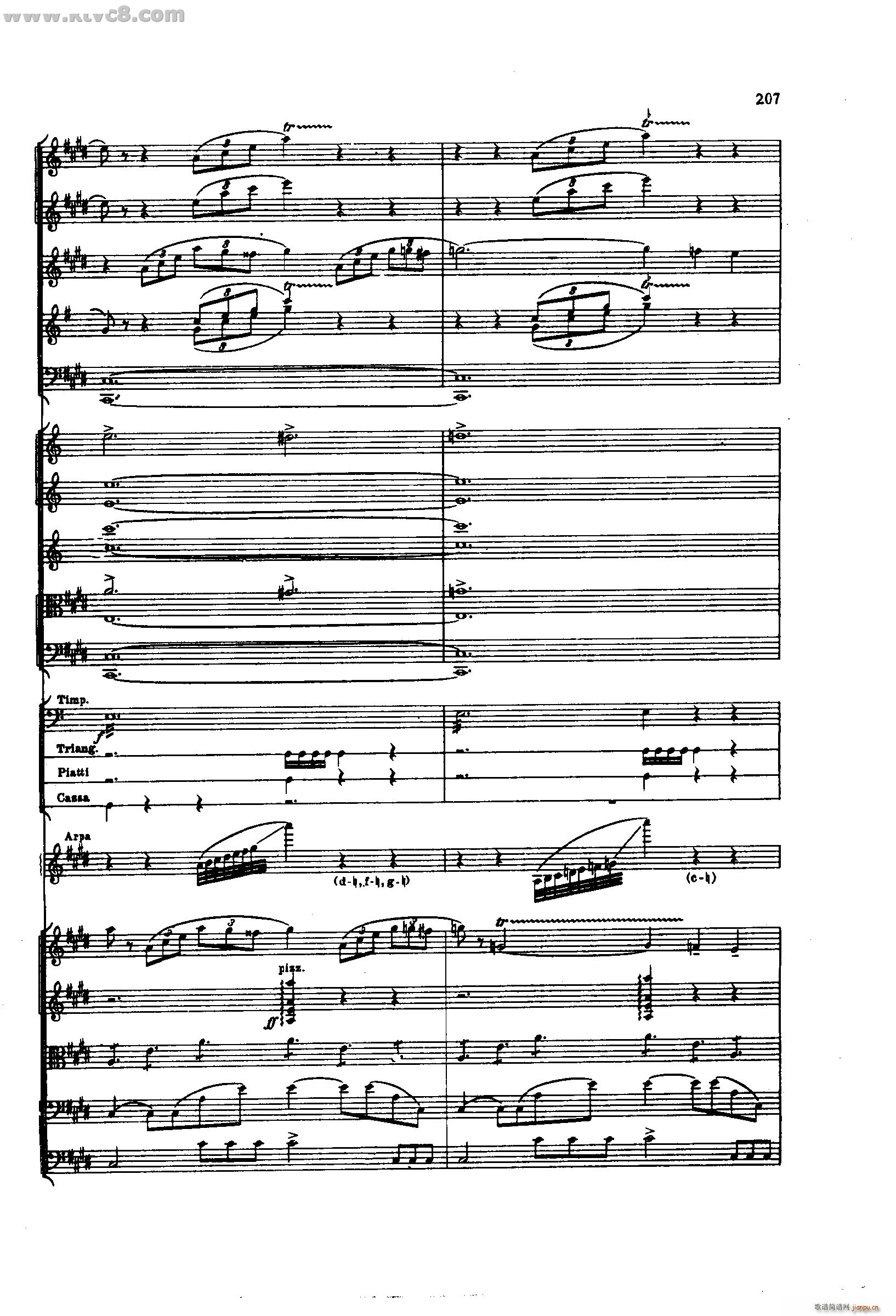 舍赫拉查达交响组曲 作品35 第五部分(总谱)17