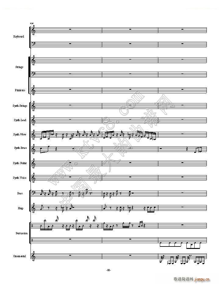 植物大战僵尸一代全版 第二部分总两部分(总谱)3