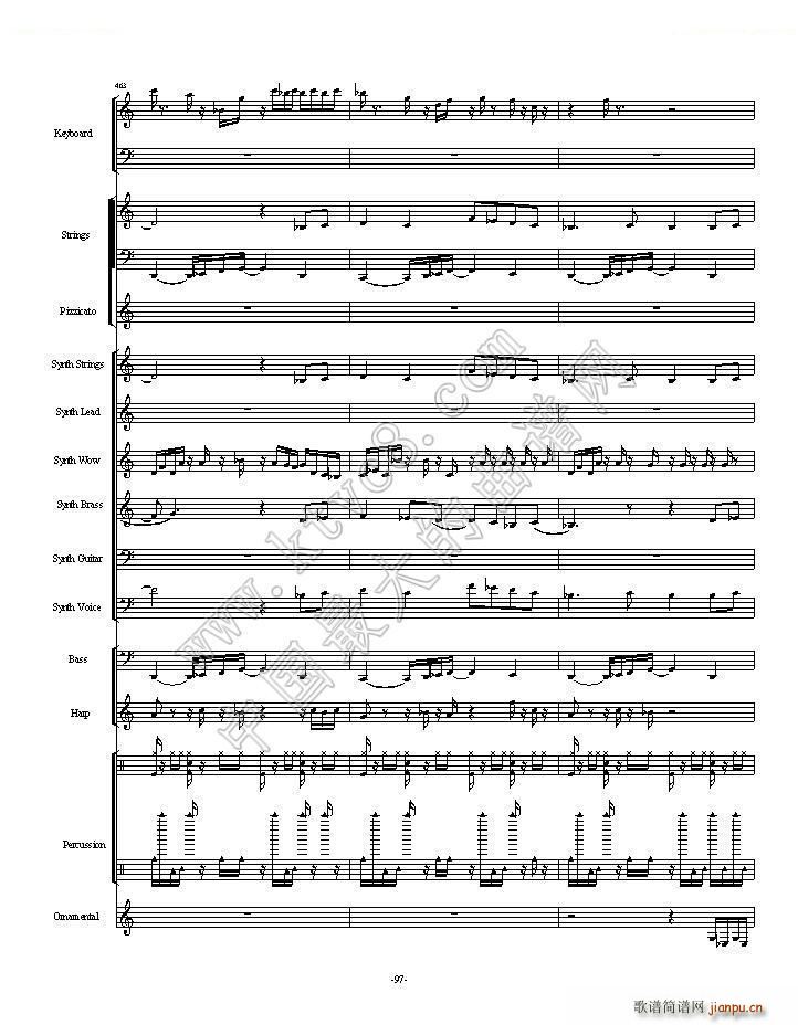 植物大战僵尸一代全版 第二部分总两部分(总谱)12