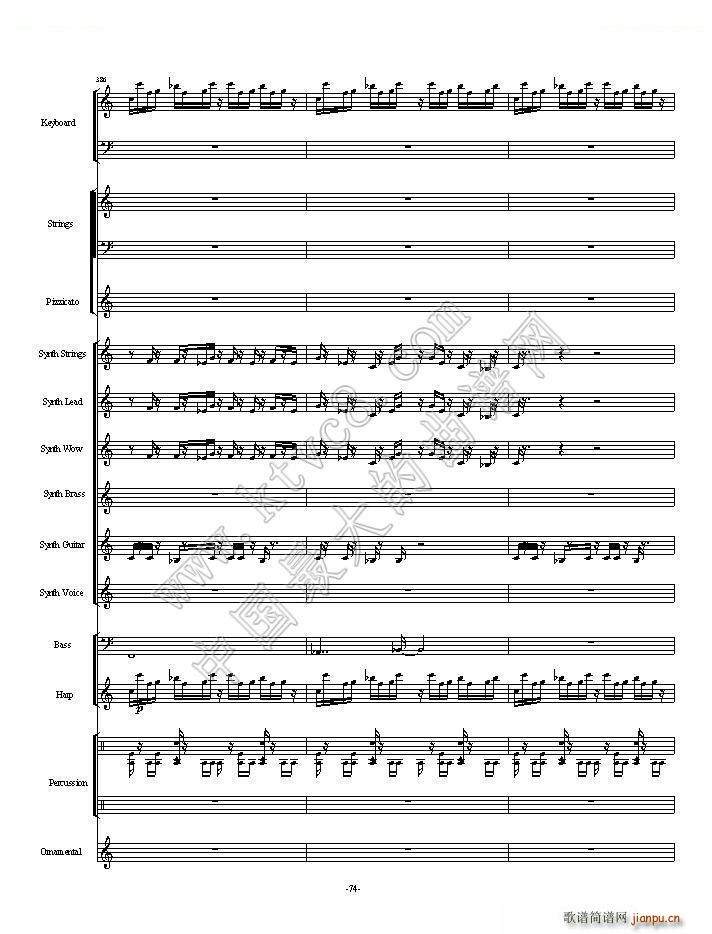 植物大战僵尸一代全版 第二部分总两部分(总谱)15