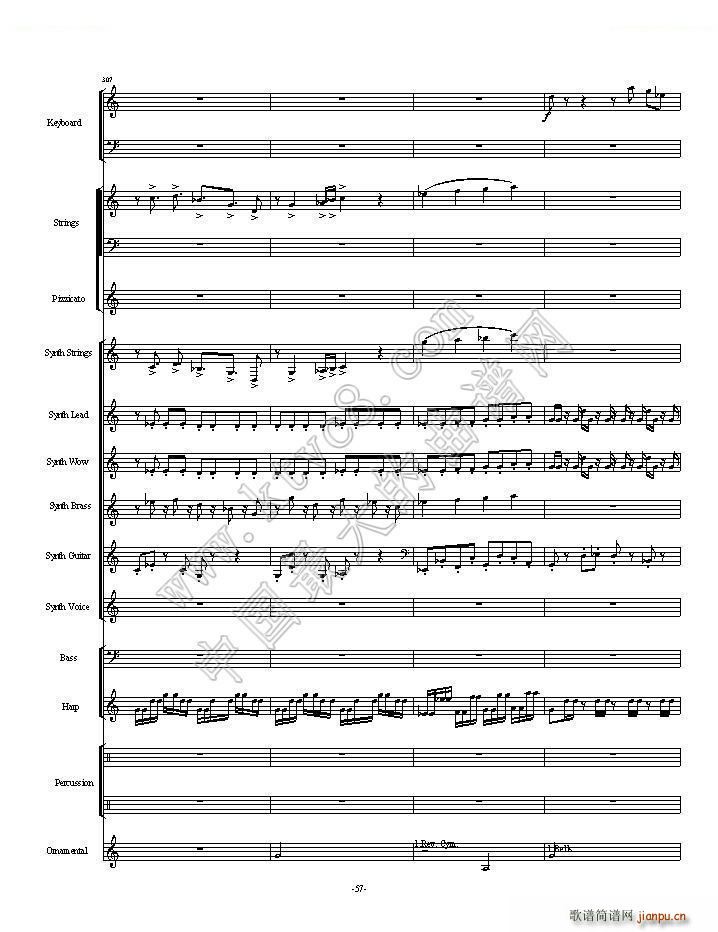 植物大战僵尸一代全版 第二部分总两部分(总谱)31