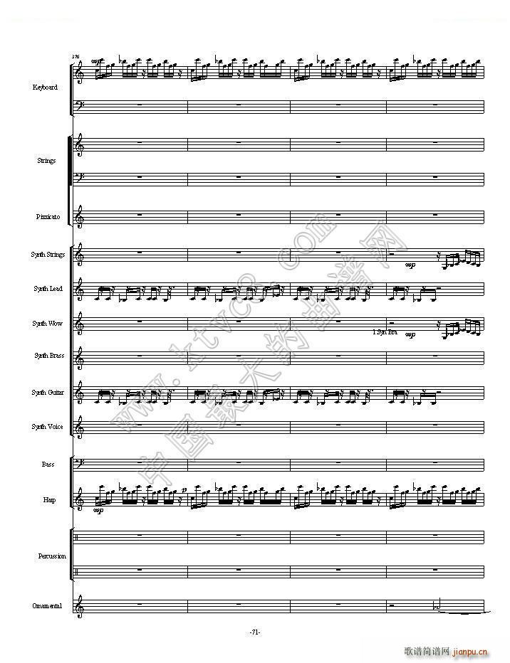 植物大战僵尸一代全版 第二部分总两部分(总谱)45