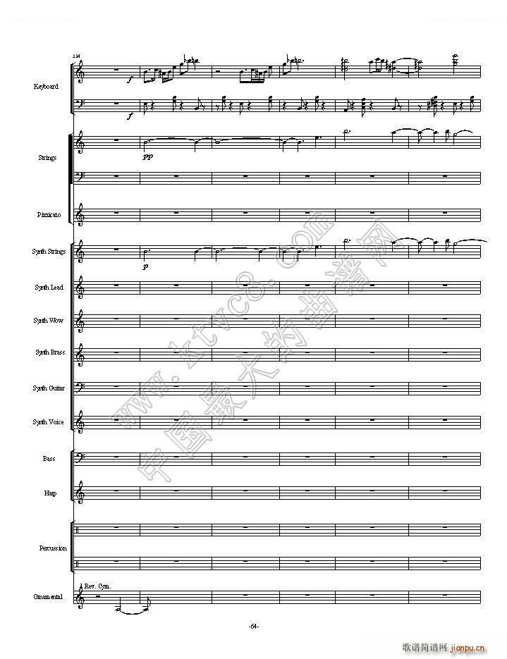 植物大战僵尸一代全版 第二部分总两部分(总谱)38