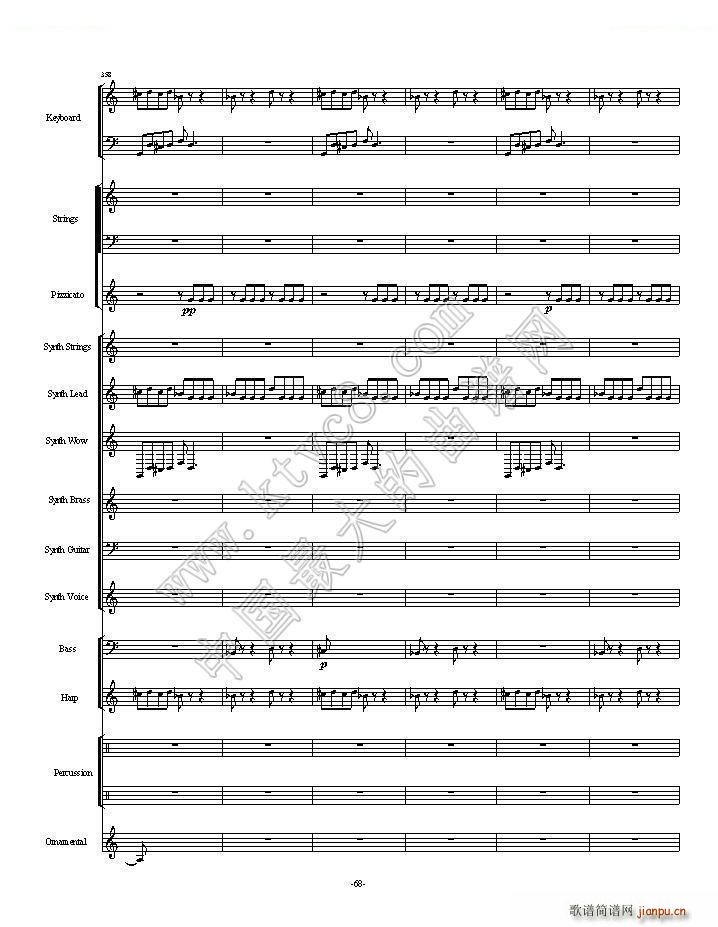 植物大战僵尸一代全版 第二部分总两部分(总谱)42