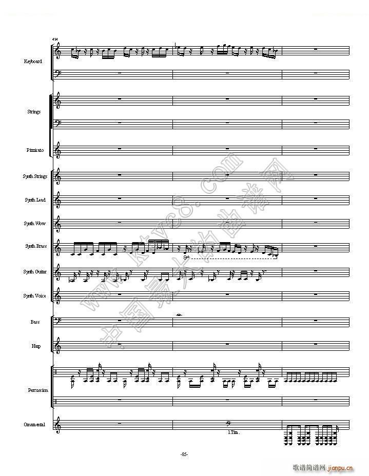 植物大战僵尸一代全版 第二部分总两部分(总谱)59