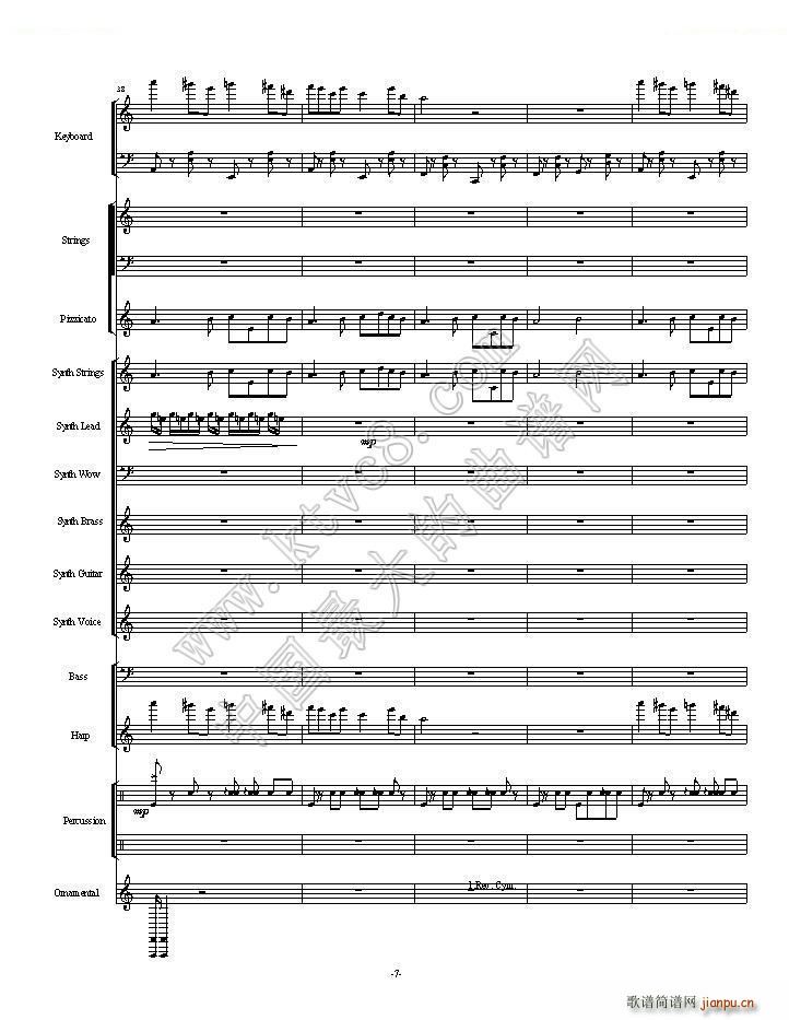 植物大战僵尸一代全版 第一部分总两部分(总谱)7