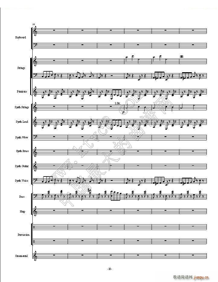 植物大战僵尸一代全版 第一部分总两部分(总谱)10