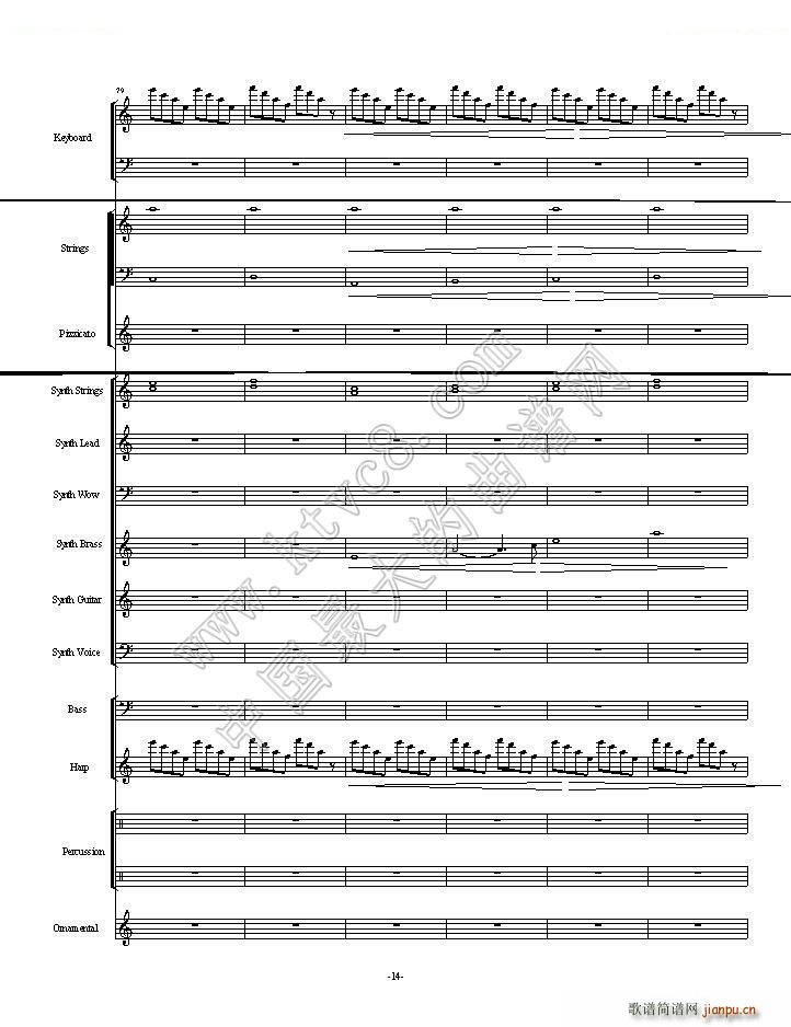 植物大战僵尸一代全版 第一部分总两部分(总谱)14