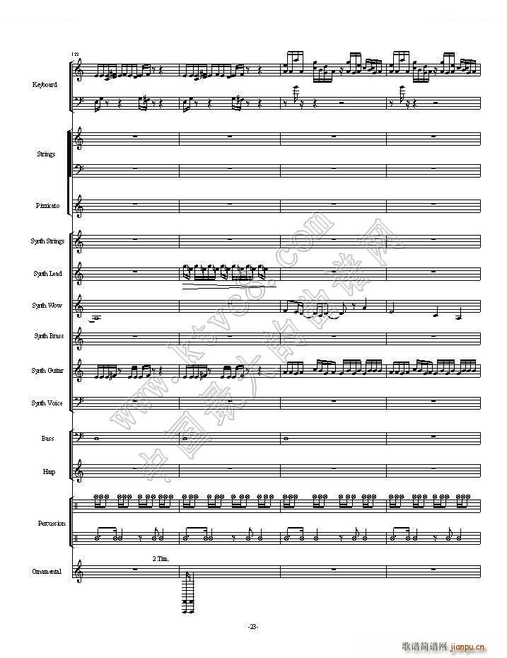 植物大战僵尸一代全版 第一部分总两部分(总谱)23