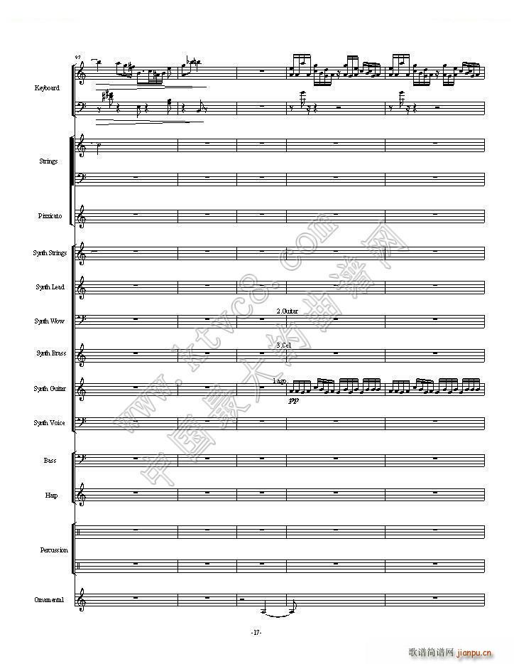 植物大战僵尸一代全版 第一部分总两部分(总谱)17