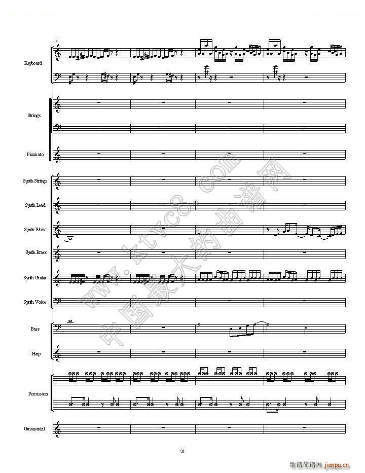 植物大战僵尸一代全版 第一部分总两部分(总谱)21