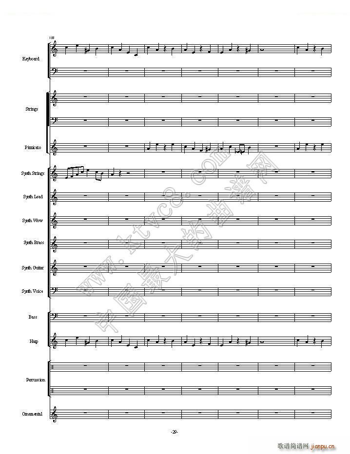 植物大战僵尸一代全版 第一部分总两部分(总谱)29