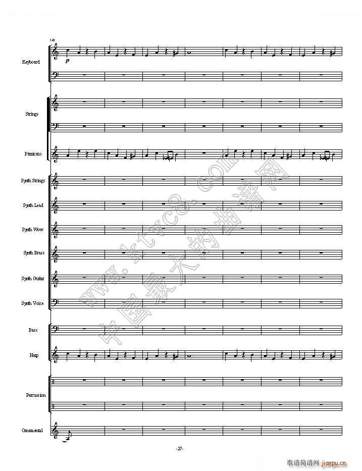 植物大战僵尸一代全版 第一部分总两部分(总谱)27