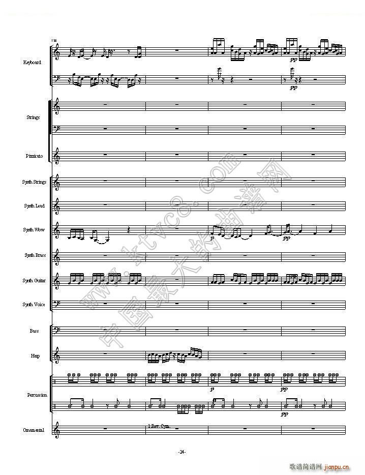 植物大战僵尸一代全版 第一部分总两部分(总谱)24