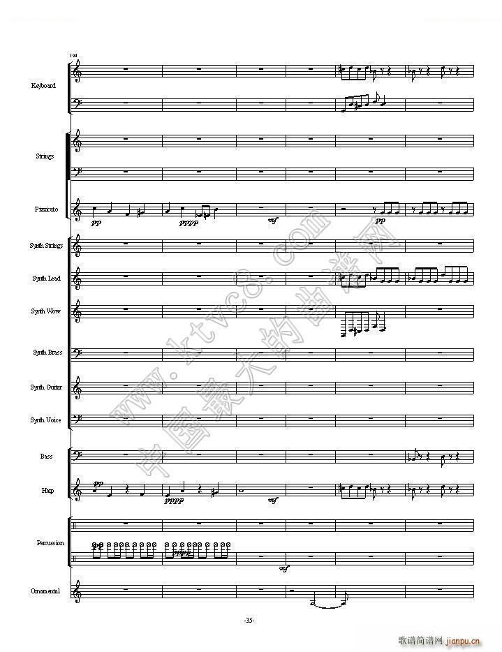 植物大战僵尸一代全版 第一部分总两部分(总谱)35