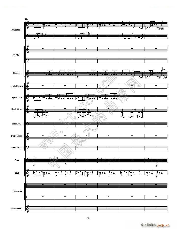 植物大战僵尸一代全版 第一部分总两部分(总谱)36