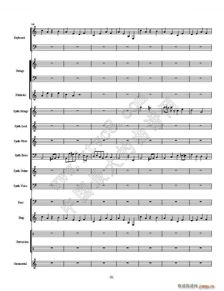 植物大战僵尸一代全版 第一部分总两部分(总谱)31