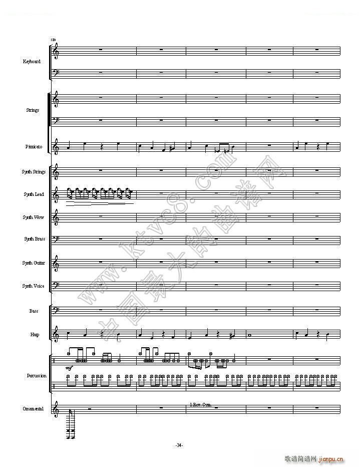 植物大战僵尸一代全版 第一部分总两部分(总谱)34