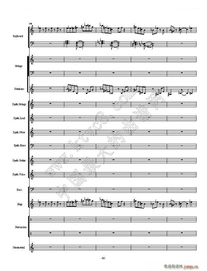 植物大战僵尸一代全版 第一部分总两部分(总谱)45