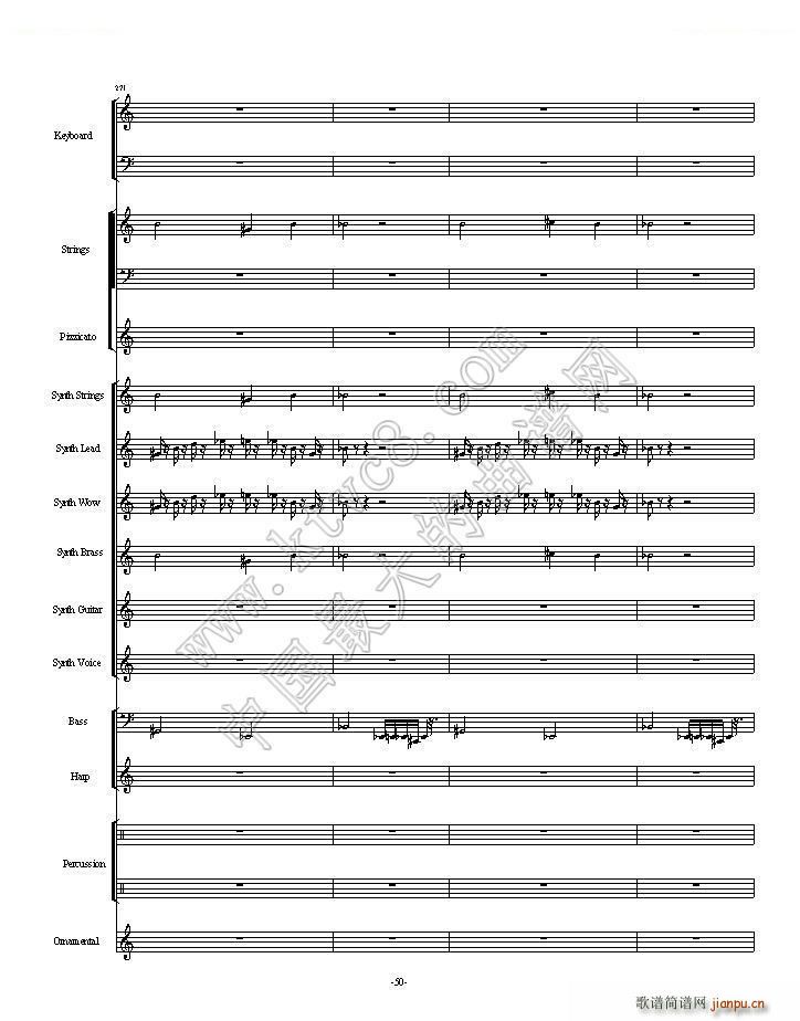 植物大战僵尸一代全版 第一部分总两部分(总谱)50