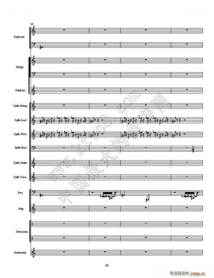 植物大战僵尸一代全版 第一部分总两部分(总谱)49