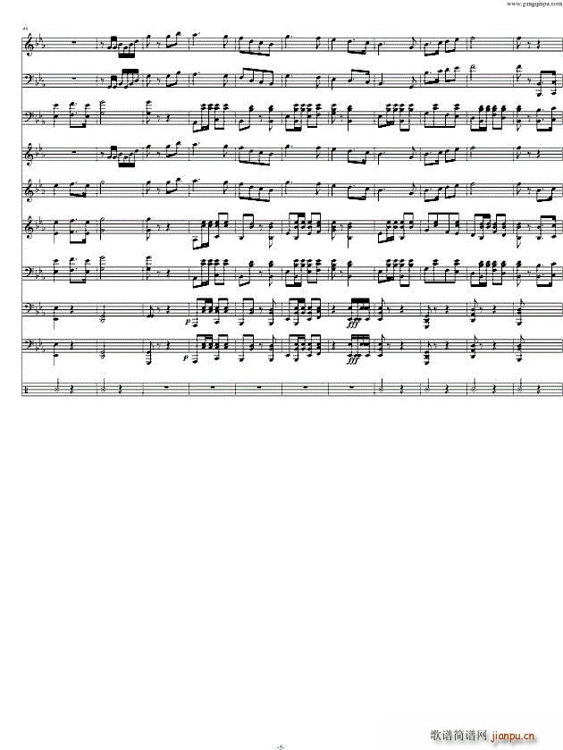 运动员进行曲 完美版 钢琴(总谱)5