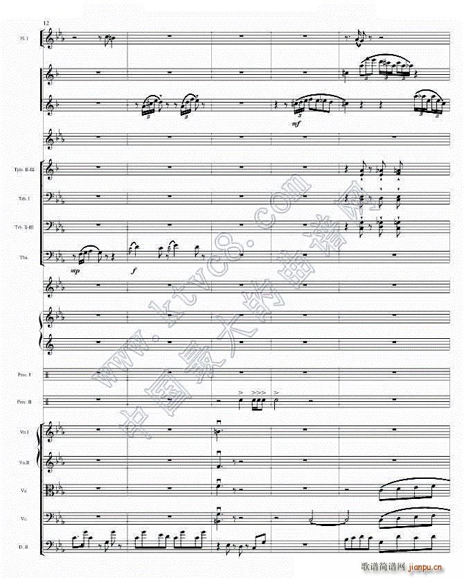 冰河世纪 影视配乐期末作品(总谱)3